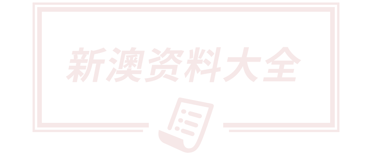 о